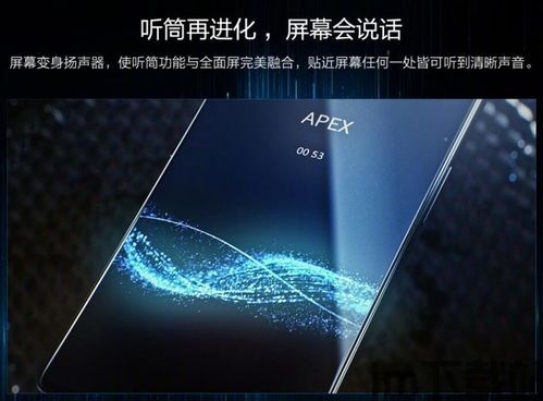 趋势 apex central,企业安全防护的智能守护者(图1) 趋势 apex central,企业安全防护的智能守护者(图1)