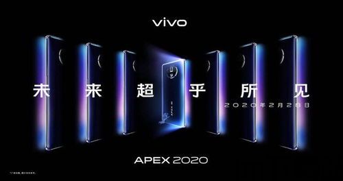 趋势 apex central,企业安全防护的智能守护者(图3) 趋势 apex central,企业安全防护的智能守护者(图3)