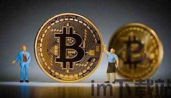 追捧比特币,数字货币的黄金时代来临?(图1) 追捧比特币,数字货币的黄金时代来临?(图1)