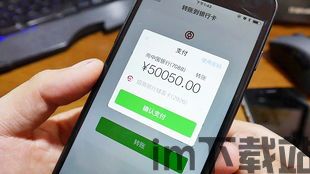 钱包可以直接换usdt,如何使用钱包直接兑换USDT——便捷的数字货币交易指南(图6)