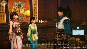当乐游戏中心安卓版(图1) 当乐游戏中心安卓版(图1)
