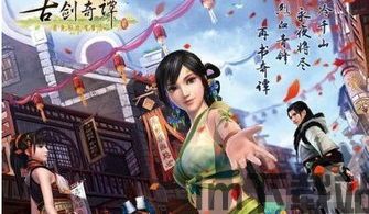 当乐游戏中心安卓版(图3) 当乐游戏中心安卓版(图3)