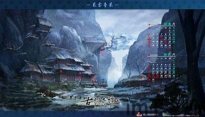 当乐游戏中心安卓版(图4) 当乐游戏中心安卓版(图4)