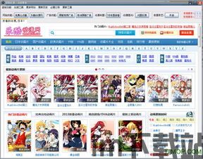优酷视频安卓版(图5)