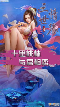 丰巢安卓版(图2) 丰巢安卓版(图2)