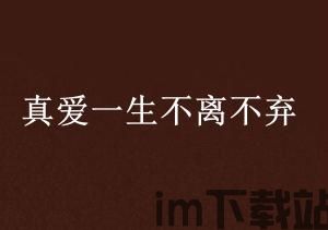 不咕不咕安卓版(图2) 不咕不咕安卓版(图2)