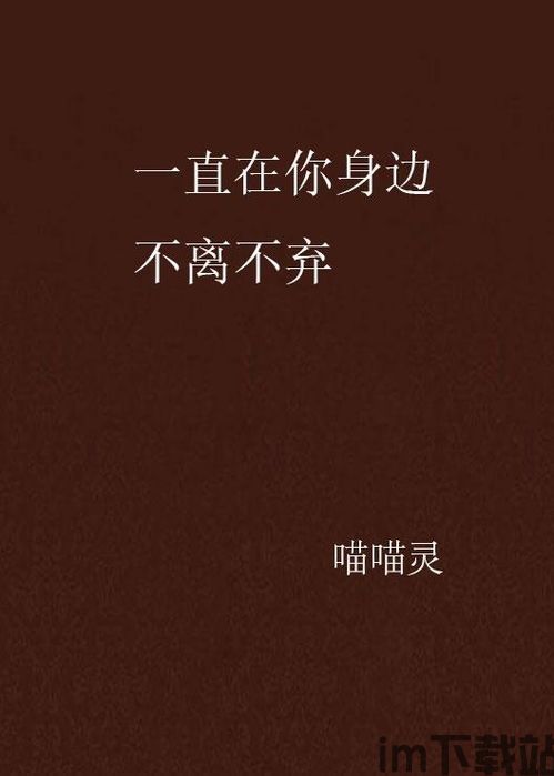 不咕不咕安卓版(图3) 不咕不咕安卓版(图3)