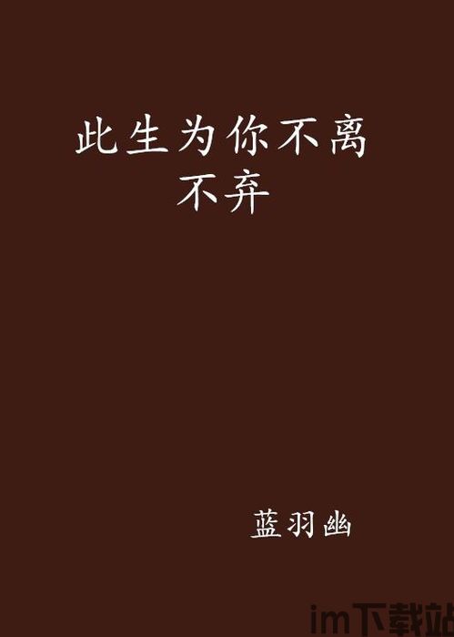 不咕不咕安卓版(图4) 不咕不咕安卓版(图4)