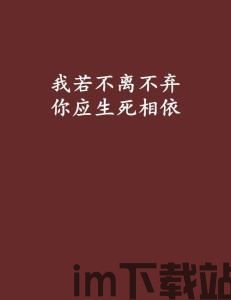 不咕不咕安卓版(图6) 不咕不咕安卓版(图6)