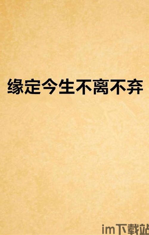 不咕不咕安卓版(图7) 不咕不咕安卓版(图7)