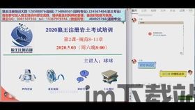钱包提usdt到火币网最少几个,最少需要多少USDT?(图5) 钱包提usdt到火币网最少几个,最少需要多少USDT?(图5)