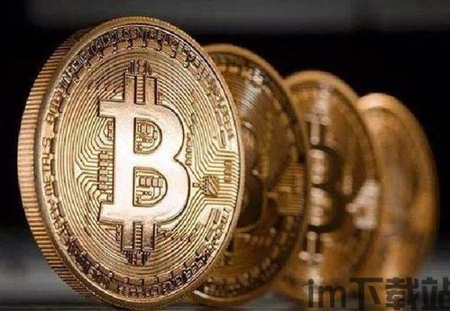 比特币持币,投资与信仰的双重考量(图11) 比特币持币,投资与信仰的双重考量(图11)