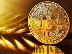 比特币持币,投资与信仰的双重考量(图14) 比特币持币,投资与信仰的双重考量(图14)