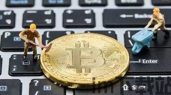 比特币阿瓦隆比特币,引领挖矿革命的先驱(图5) 比特币阿瓦隆比特币,引领挖矿革命的先驱(图5)