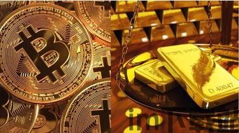 比特币和黄金的区别,发行机制与供应量(图2)