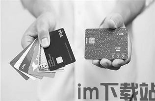 钱包usdt被追踪,如何保护您的数字资产安全(图7) 钱包usdt被追踪,如何保护您的数字资产安全(图7)