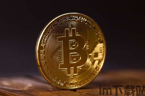 宝二爷聚会挖比特币,揭秘币圈大佬的财富之路(图2) 宝二爷聚会挖比特币,揭秘币圈大佬的财富之路(图2)