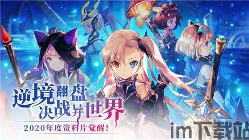 如何玩好300大作战,新手进阶指南(图2) 如何玩好300大作战,新手进阶指南(图2)