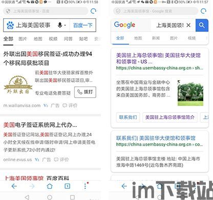 百度热搜比特币行情,百度热搜背后的市场波动(图9) 百度热搜比特币行情,百度热搜背后的市场波动(图9)