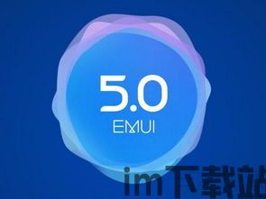tokenpocketapp官方下载5.0.0(图2) tokenpocketapp官方下载5.0.0(图2)