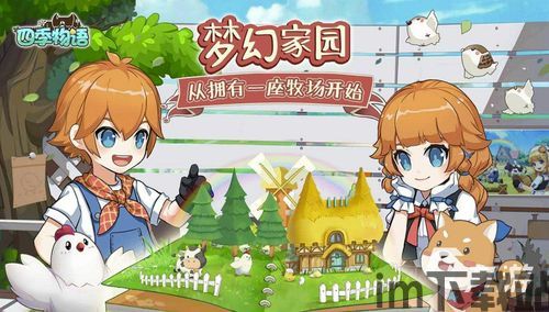 四季物语晶化爆发,晶化爆发的自然奇观(图3) 四季物语晶化爆发,晶化爆发的自然奇观(图3)