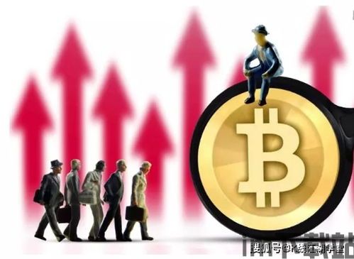 比特币股票代码(图7) 比特币股票代码(图7)