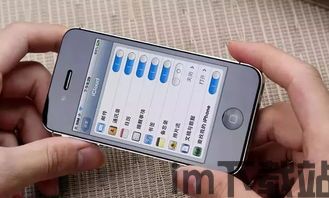 怎么用usdt在tp钱包买bnb, 提币到TP钱包操作流程(图21) 怎么用usdt在tp钱包买bnb, 提币到TP钱包操作流程(图21)