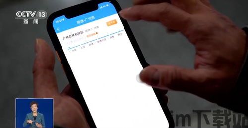 怎么用usdt在tp钱包买bnb, 提币到TP钱包操作流程(图24) 怎么用usdt在tp钱包买bnb, 提币到TP钱包操作流程(图24)