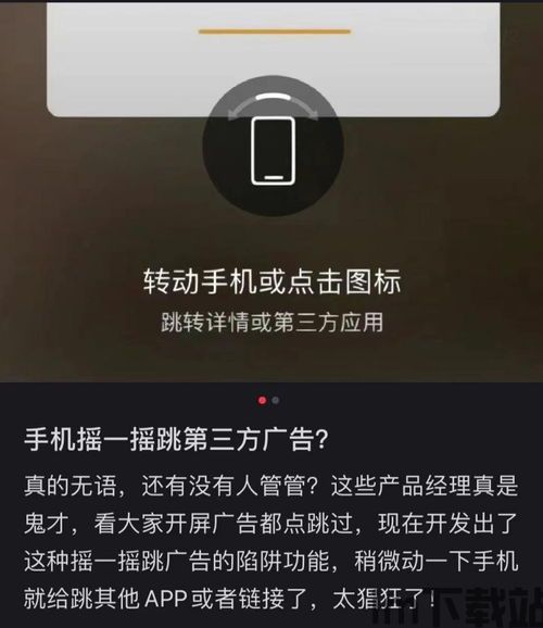 怎么用usdt在tp钱包买bnb, 提币到TP钱包操作流程(图27) 怎么用usdt在tp钱包买bnb, 提币到TP钱包操作流程(图27)