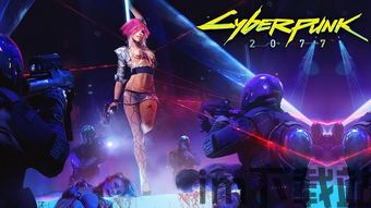 cdprojekt 宣布(图1) cdprojekt 宣布(图1)