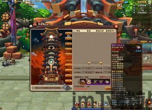 梦塔防炼狱塔打不了,梦塔防炼狱塔挑战无果,玩家感叹难度升级(图6) 梦塔防炼狱塔打不了,梦塔防炼狱塔挑战无果,玩家感叹难度升级(图6)
