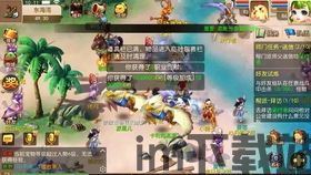 13级宝石需要多少银币梦幻手游(图6) 13级宝石需要多少银币梦幻手游(图6)