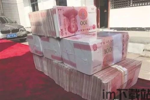 福州台江区比特币诈骗案,百位老人毕生积蓄被骗千万元(图1) 福州台江区比特币诈骗案,百位老人毕生积蓄被骗千万元(图1)