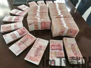 福州台江区比特币诈骗案,百位老人毕生积蓄被骗千万元(图3) 福州台江区比特币诈骗案,百位老人毕生积蓄被骗千万元(图3)