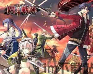 xseed games游戏,引领游戏文化的先锋力量(图2) xseed games游戏,引领游戏文化的先锋力量(图2)