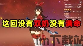 矿坑之下能玩多久,矿坑之下游戏时长概述(图3) 矿坑之下能玩多久,矿坑之下游戏时长概述(图3)