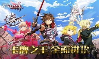 逆光代售安卓版(图1) 逆光代售安卓版(图1)