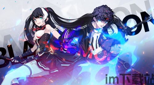 逆光代售安卓版(图5) 逆光代售安卓版(图5)