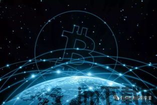 一个比特币区块链多少钱,比特币区块链的价值解析(图5)