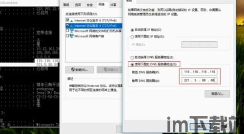 Usdt钱包可以自己设定地址吗,Usdt钱包地址是否可以自己设定?详解钱包地址的生成与使用(图7) Usdt钱包可以自己设定地址吗,Usdt钱包地址是否可以自己设定?详解钱包地址的生成与使用(图7)
