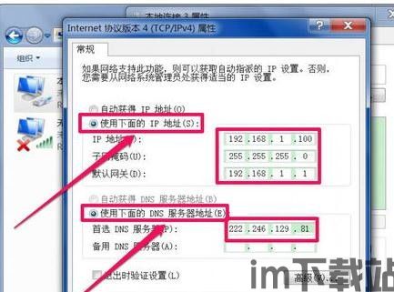 Usdt钱包可以自己设定地址吗,Usdt钱包地址是否可以自己设定?详解钱包地址的生成与使用(图8) Usdt钱包可以自己设定地址吗,Usdt钱包地址是否可以自己设定?详解钱包地址的生成与使用(图8)