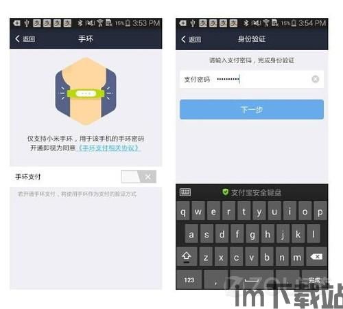 Usdt钱包可以自己设定地址吗,Usdt钱包地址是否可以自己设定?详解钱包地址的生成与使用(图11) Usdt钱包可以自己设定地址吗,Usdt钱包地址是否可以自己设定?详解钱包地址的生成与使用(图11)