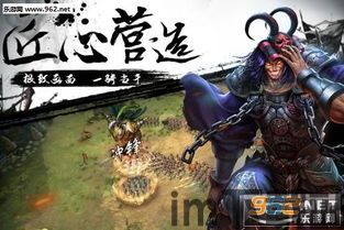 以三国历史为背景,打造一个惊奇的三国幻想世界,以赵云为主角,为玩家带来不,赵云的传奇之旅(图2) 以三国历史为背景,打造一个惊奇的三国幻想世界,以赵云为主角,为玩家带来不,赵云的传奇之旅(图2)