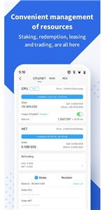 tp钱包官方下载,轻松管理您的数字资产(图1)