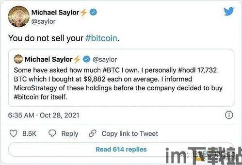 世界上持有比特币的人数,数字货币的普及与增长(图4) 世界上持有比特币的人数,数字货币的普及与增长(图4)