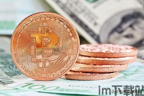 比特币48万,比特币48万哥(图3) 比特币48万,比特币48万哥(图3)