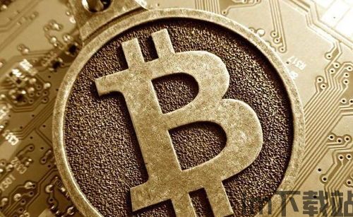 比特币48万,比特币48万哥(图5) 比特币48万,比特币48万哥(图5)