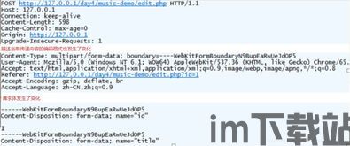 php申请usdt钱包权限,PHP申请USDT钱包权限的详细指南(图5)