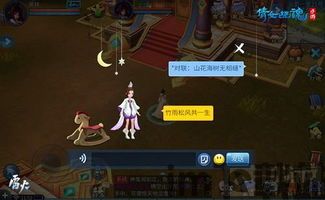 游戏还在不断的更新(图1)
