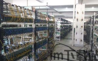 想买矿机挖比特币可以吗,想买矿机挖比特币?这些关键信息你必须知道(图1) 想买矿机挖比特币可以吗,想买矿机挖比特币?这些关键信息你必须知道(图1)